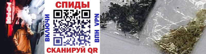 купить наркоту  даркнет состав  БУТИРАТ вода  Баймак 