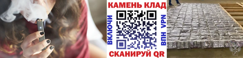 цены   Баймак  ГАШИШ Cannabis 