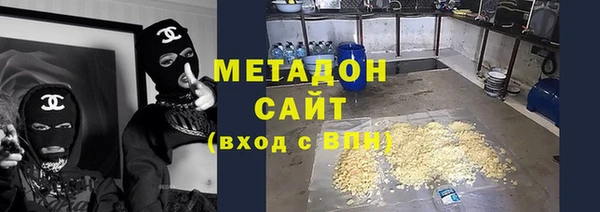 кокаин Аркадак