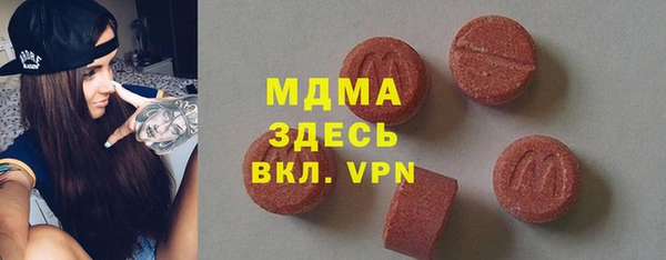 дурь Арсеньев