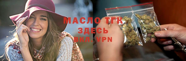 кокаин Аркадак