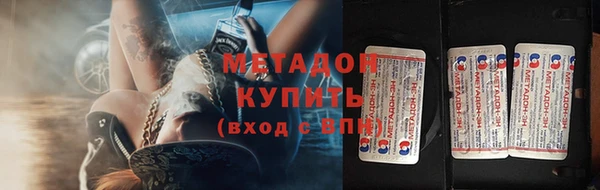 дурь Арсеньев