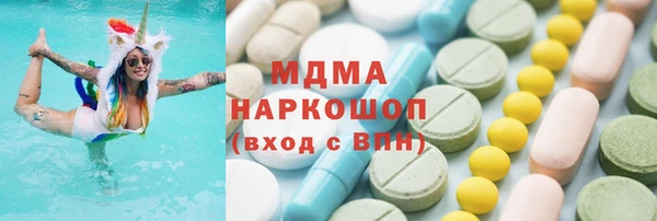 кокаин Аркадак