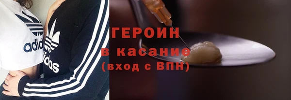 ПСИЛОЦИБИНОВЫЕ ГРИБЫ Алексин