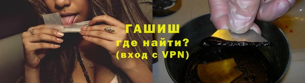 кокаин Аркадак