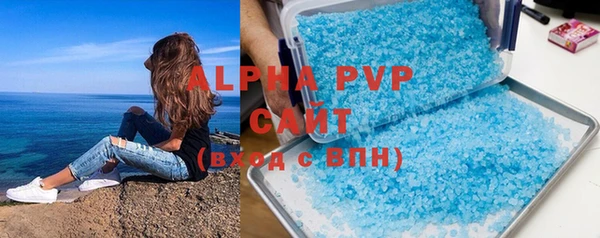 дурь Арсеньев