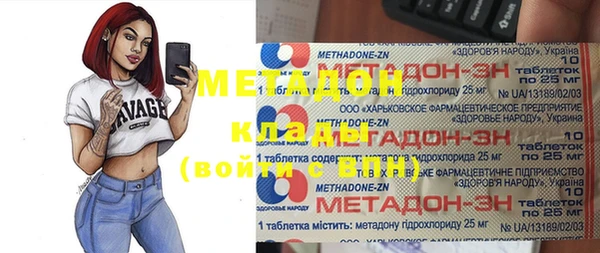 дурь Арсеньев