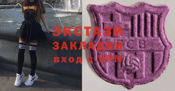 дурь Арсеньев
