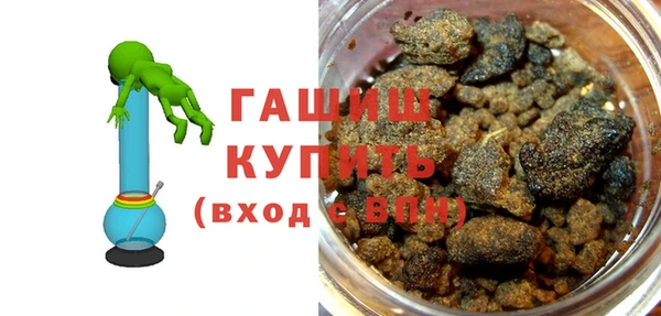 кокаин Аркадак