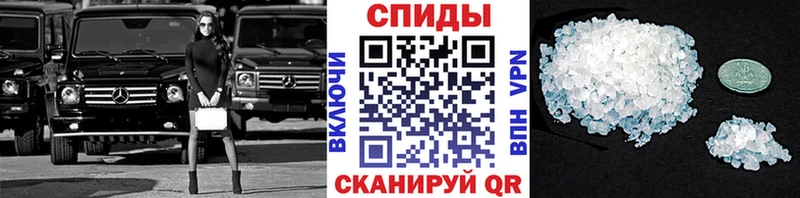 Метамфетамин пудра  kraken tor  Баймак 