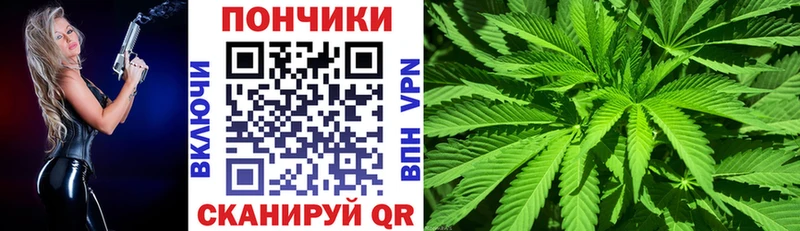 mega вход  Баймак  Бошки Шишки Amnesia  купить  цена 